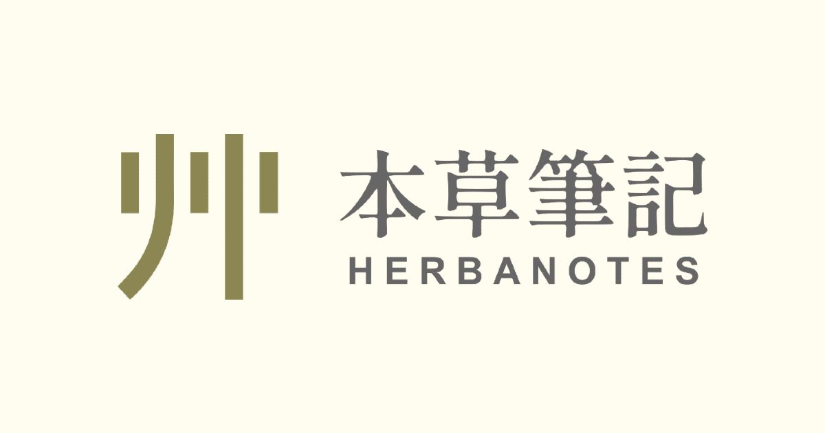 針灸臨床案例 #50